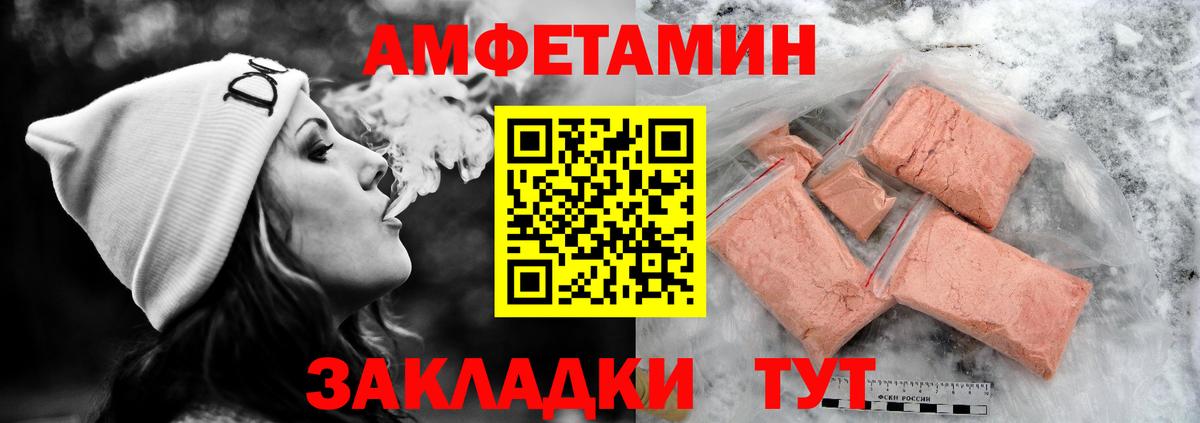 A PVP Корсаков