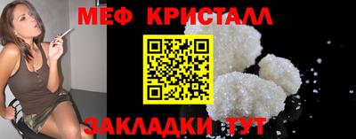 MDMA Premium VHQ Кимры