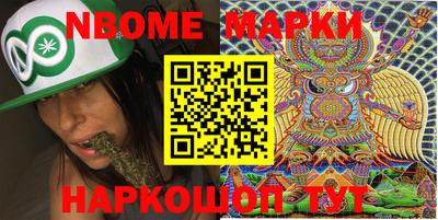 MDMA Premium VHQ Кимры