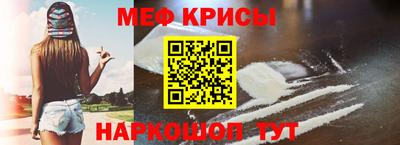 MDMA Premium VHQ Кимры