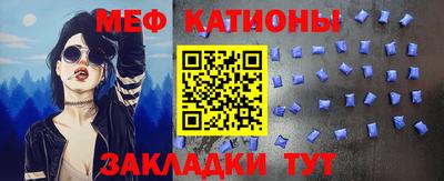 марихуана Кингисепп