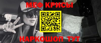 MDMA Premium VHQ Кимры