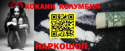 MDMA Premium VHQ Кимры
