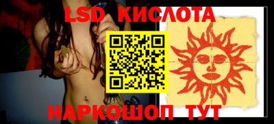 MDMA Premium VHQ Кимры