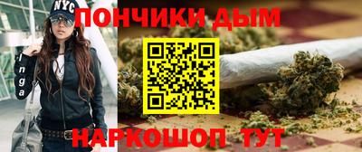 первитин Кинель