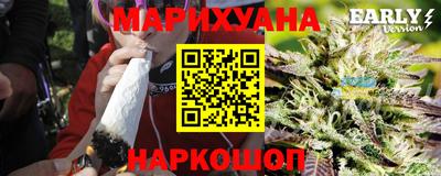 первитин Кинель