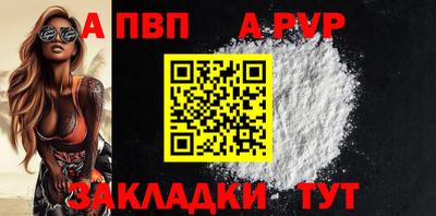 марихуана Кингисепп