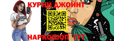 первитин Кинель