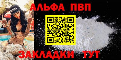 марихуана Кингисепп