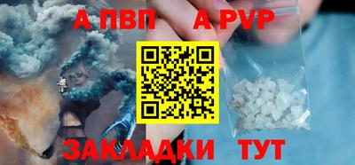 марихуана Кингисепп
