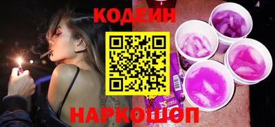 первитин Кинель