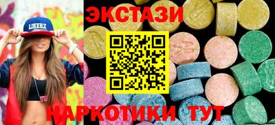 марихуана Кингисепп