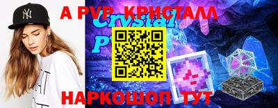 MDMA Premium VHQ Кимры
