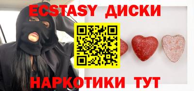 первитин Кинель