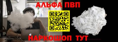 MDMA Premium VHQ Кимры
