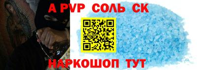 MDMA Premium VHQ Кимры