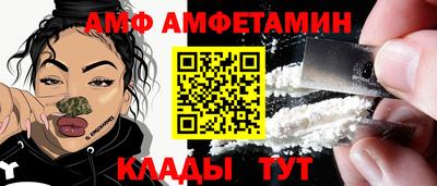 марихуана Кингисепп
