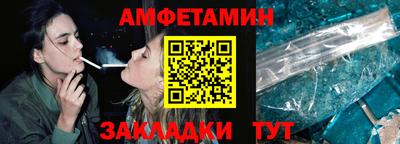 марихуана Кингисепп