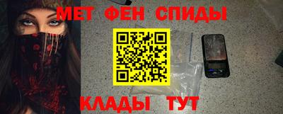 MDMA Premium VHQ Кимры