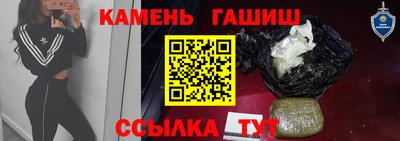 первитин Кинель