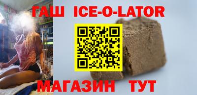 марихуана Кингисепп