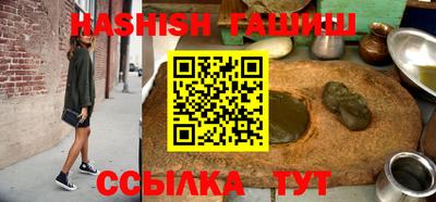 MDMA Premium VHQ Кимры