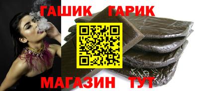 марихуана Кингисепп