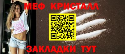марихуана Кингисепп