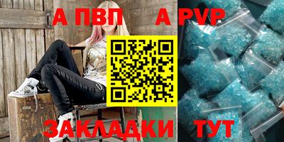 MDMA Premium VHQ Кимры