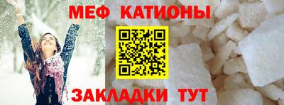 MDMA Premium VHQ Кимры