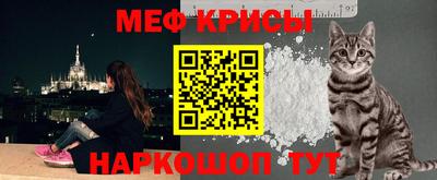 MDMA Premium VHQ Кимры