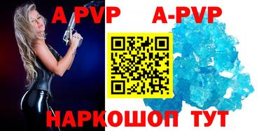 MDMA Premium VHQ Кимры